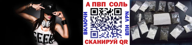 Alfa_PVP СК КРИС  Грайворон 
