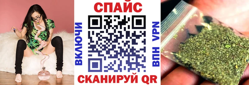 БУТИРАТ Butirat  закладки  Грайворон 