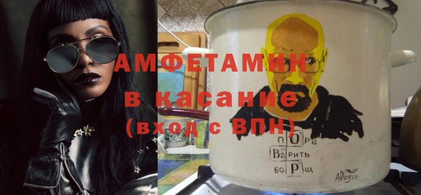 МДМА Алзамай