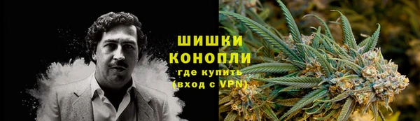 МДМА Алзамай