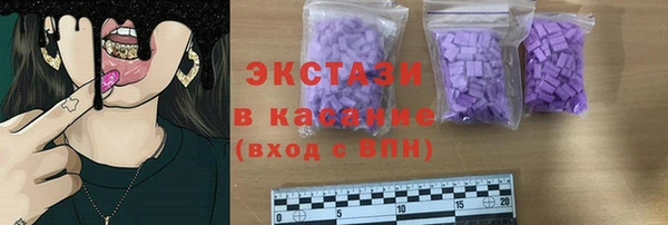 МДМА Алзамай