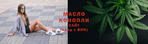 МДМА Алзамай