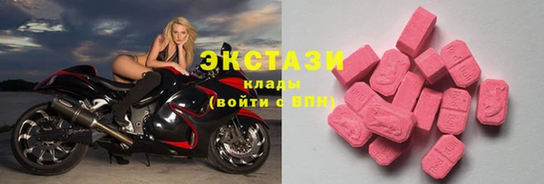 твердый Кукмор