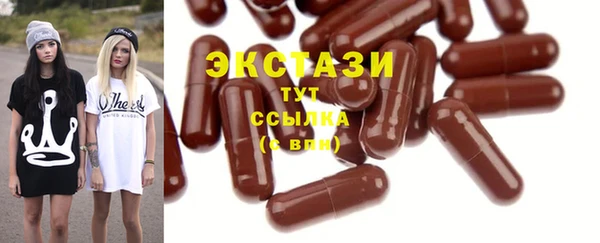 прущие грибы Алексеевка