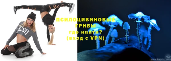 кокаин Алексин