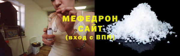 марки nbome Красноперекопск