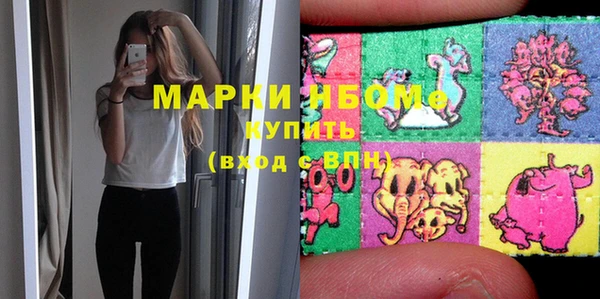 МДМА Алзамай