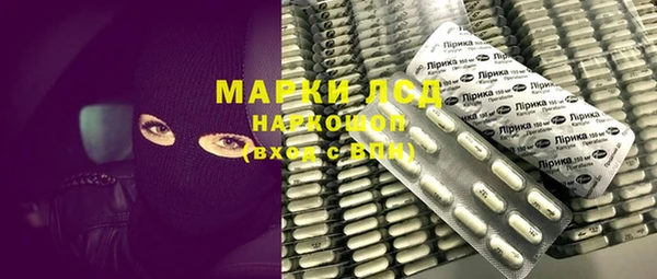 метадон Куйбышев