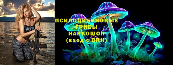 кокаин Алексин