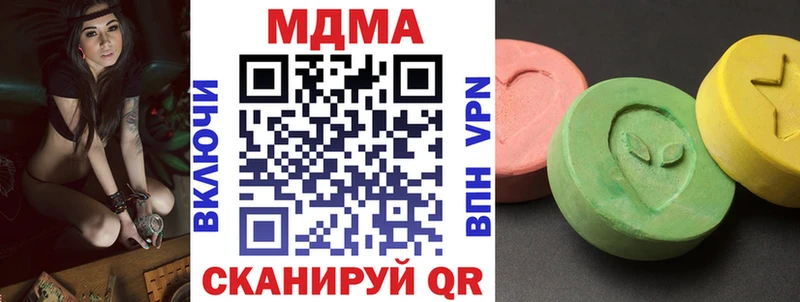 где купить наркоту Грайворон площадка формула MDMA crystal